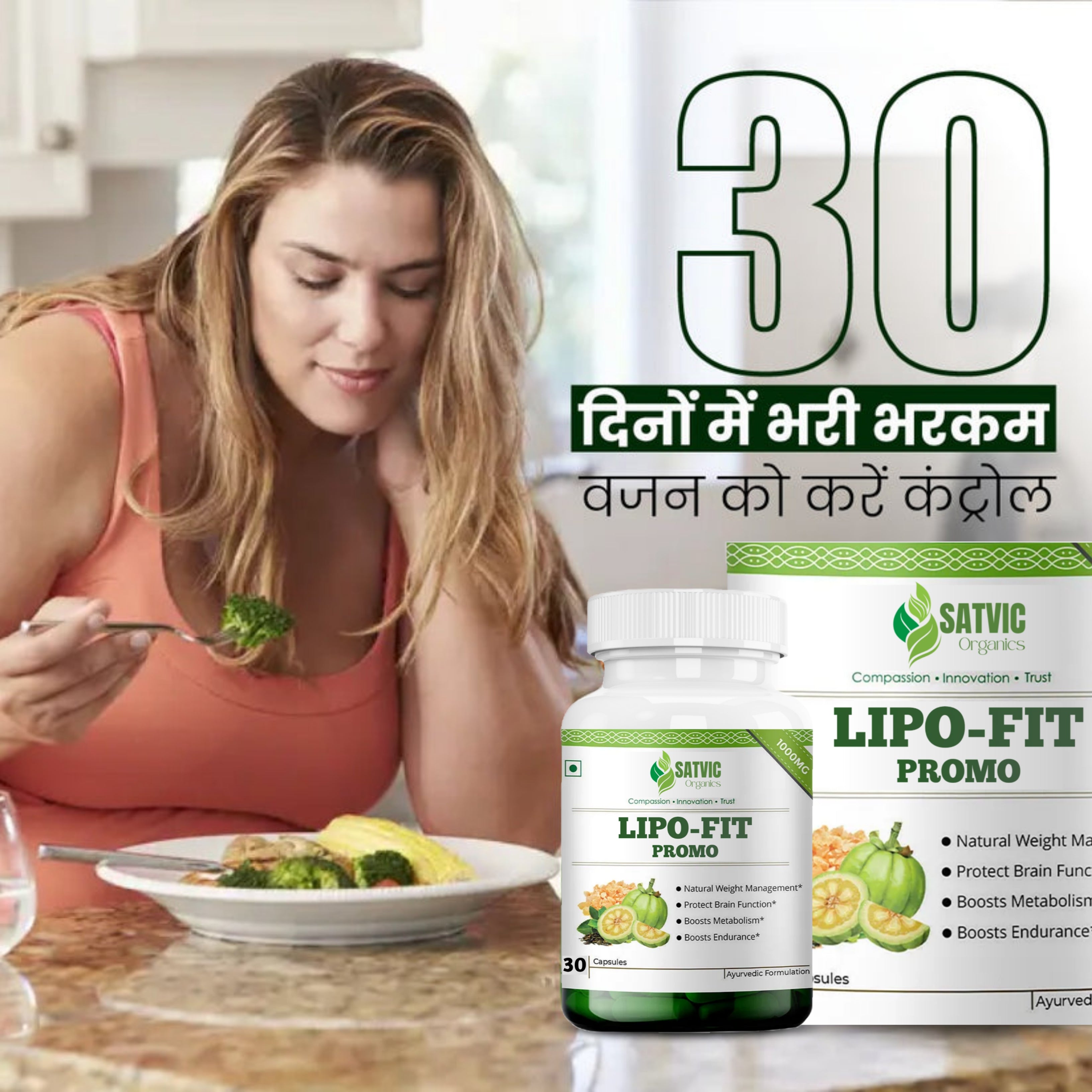 Lipo-Fit PROMO